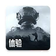 暗区突围体验服与正式服的区别是什么