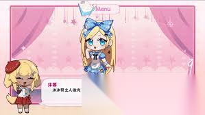 狗狗祟祟需要什么配置