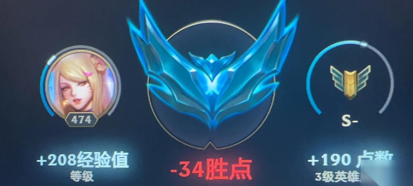 翡翠段位在英雄联盟中代表什么 怎么达到翡翠段位