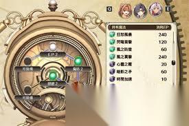 空之轨迹the2nd需要什么配置