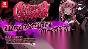 MYRIAD DEATH有什么特色内容