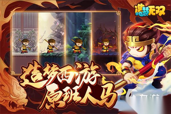 多人联机手游排行TOP5 2025热度高的多人联机手游推荐