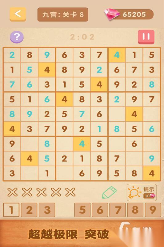 2025免广告游戏大全汇总 超多人玩的免广告游戏有哪些推荐