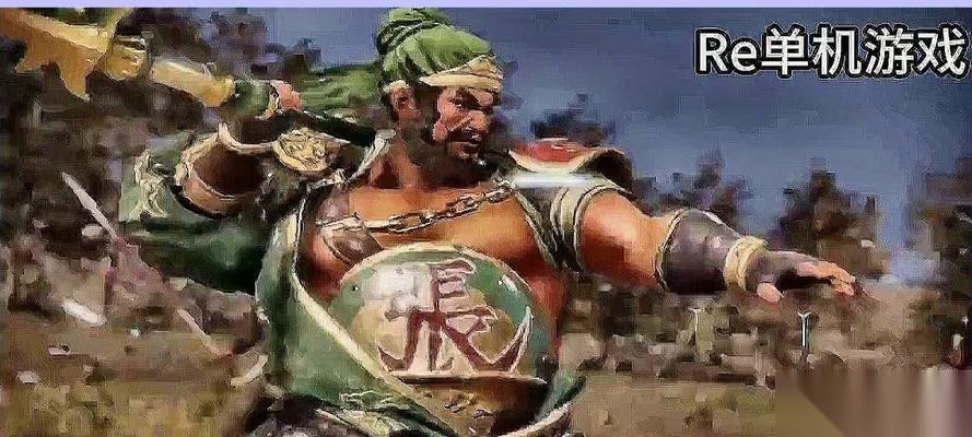 真三国无双8 按键操作介绍 掌握游戏按键