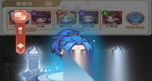 口袋斗罗大陆推图用什么阵容