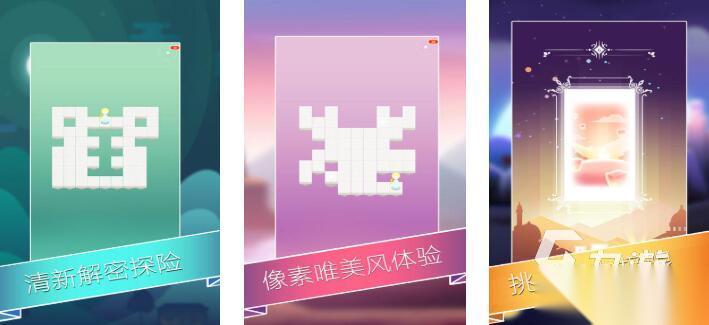 2025好玩的走迷宫的游戏有哪些 人气高的走迷宫的游戏大全