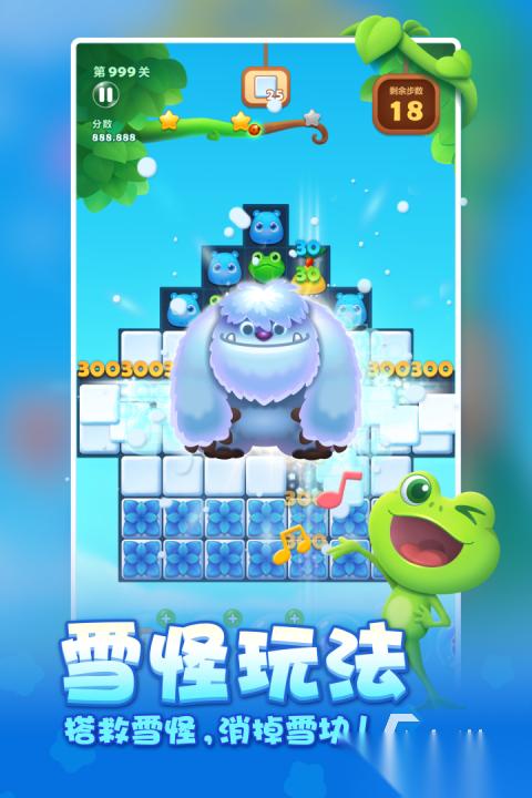 3岁小孩玩的游戏有哪些 热门的3岁小孩玩的游戏下载大全2025