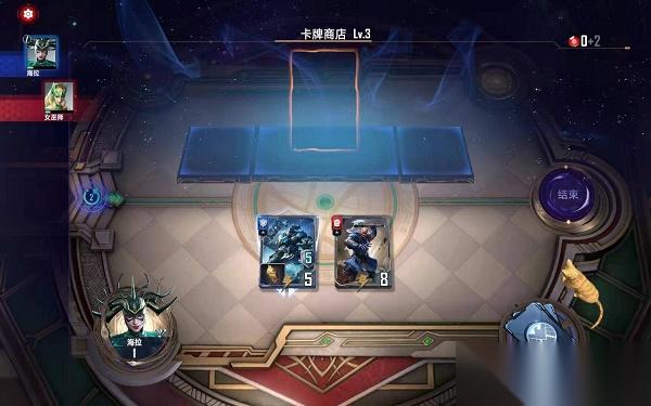 漫威对决海拉试炼冒险模式通关秘籍