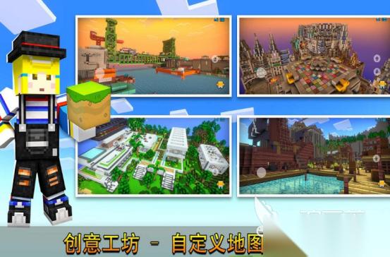 枪战沙盒游戏有哪些 2025高人气枪战沙盒手游下载盘点