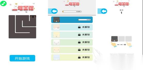 不花钱的一笔连线游戏有哪些 2025流行的一笔连线手机游戏排行分享