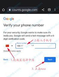 Gmail手机邮箱官网入口2026在哪