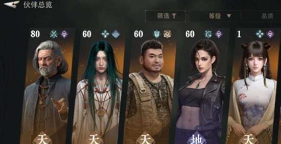 盗墓笔记启程第一关怎么过 第一关过关攻略