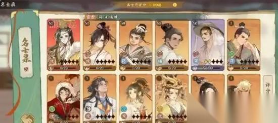 华夏绘世录孙尚香怎么玩 孙尚香角色玩法介绍