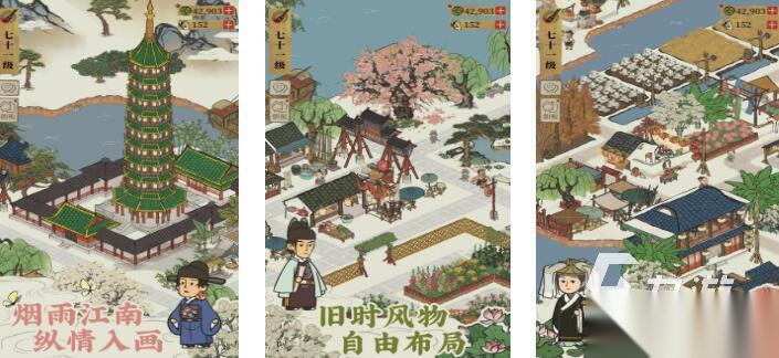 2026最具魅力的画面唯美的手游推荐 高品质的画面唯美游戏大全