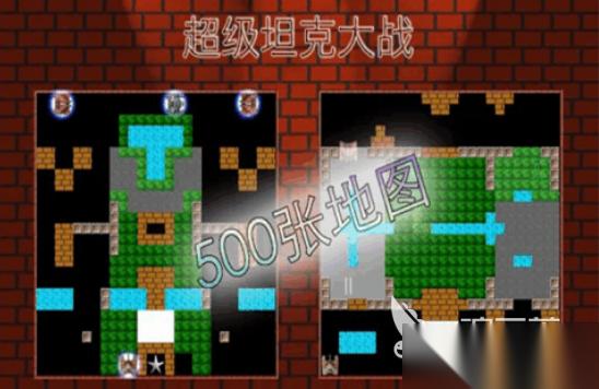 高人气的坦克大战手游下载在哪里 2025耐玩的坦克大战手机游戏榜单