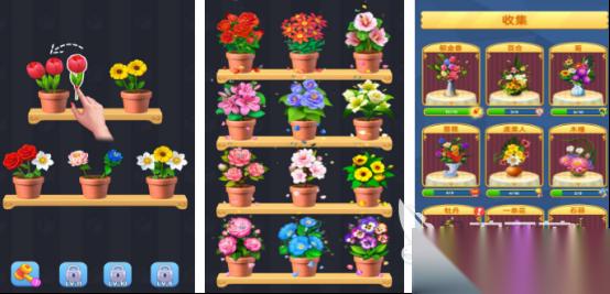 不花钱的插花消除游戏有哪几个 2026耐玩的消除手机手游下载分享
