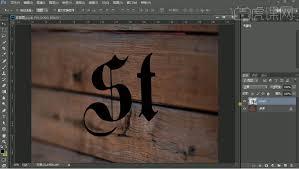 ps如何制作立体切割字母
