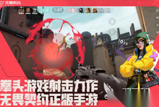 2025年3a大作发售表 受欢迎的3a大作下载分享