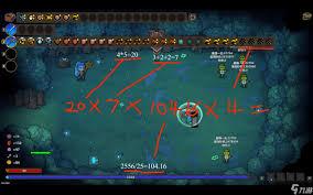 魔法工艺公转狴犴飞剑如何构筑推荐