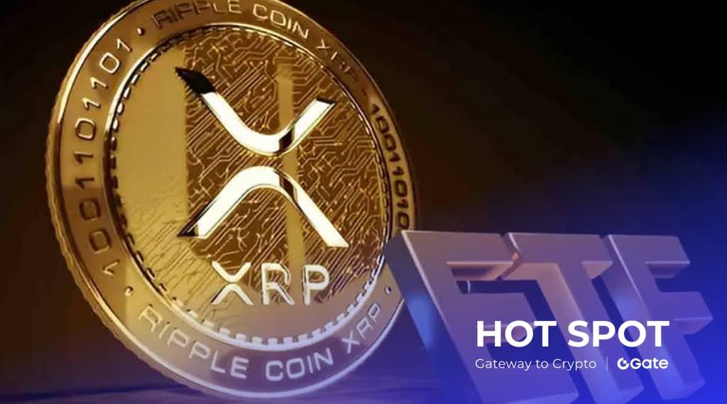 2026 年加密市场新焦点：XRP ETF 如何推动 XRP 价格飙升与市值跃升