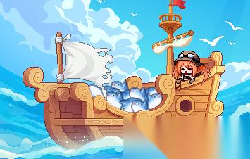 指尖像素城远洋突袭活动玩法详解