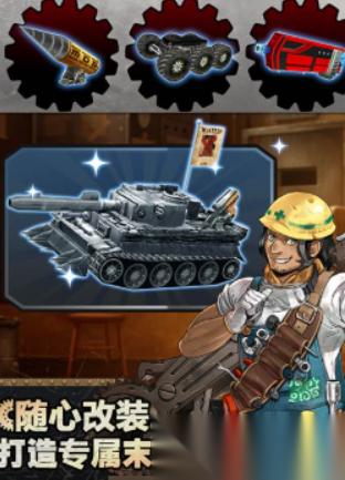 sfc游戏哪些值得下载2026 质量高的sfc游戏汇总