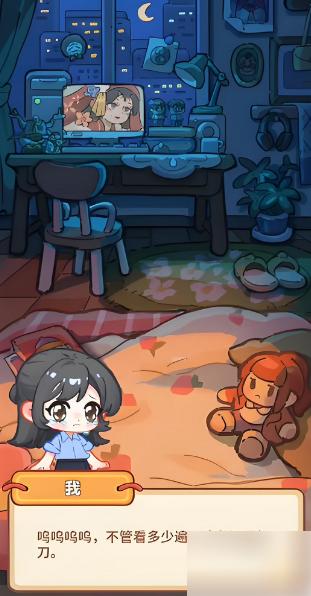 萤火夜话攻略大全 萤火夜话玩法分享