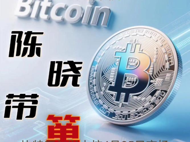 DTCC子公司获准自2026年起提供美国证券代币化服务