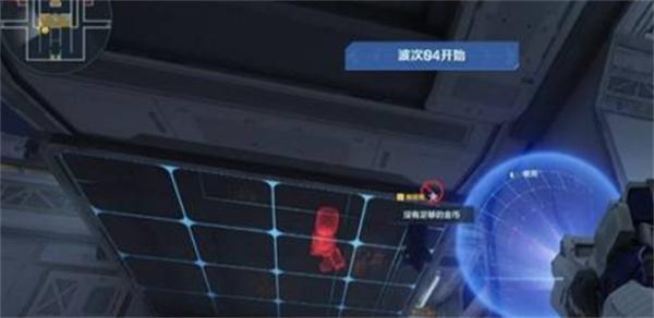 逆战未来塔防模式空间站怎么打 逆战未来塔防模式空间站玩法攻略