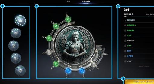 永恒之塔2 宠物系统介绍