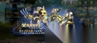 时空猎人觉醒六人本玩法攻略