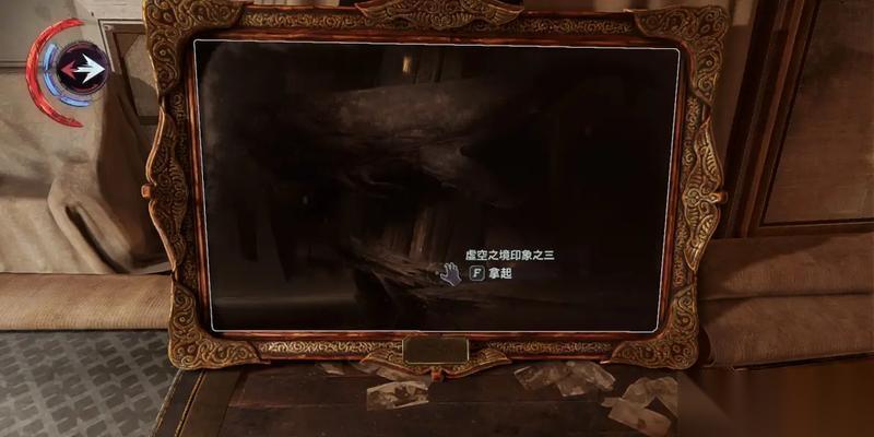 以羞辱界外魔之死 全成就攻略 技巧、秘诀、达成方法等详解