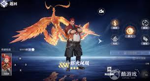 斗罗大陆猎魂世界马红俊火队怎么搭配