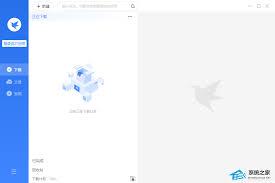 哪里能找到迅雷网页版官网链接