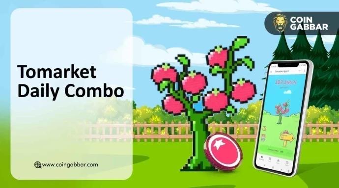 Tomarket每日组合推荐（2026年1月12日）：提升您的收益