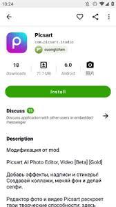 appteka如何下载软件