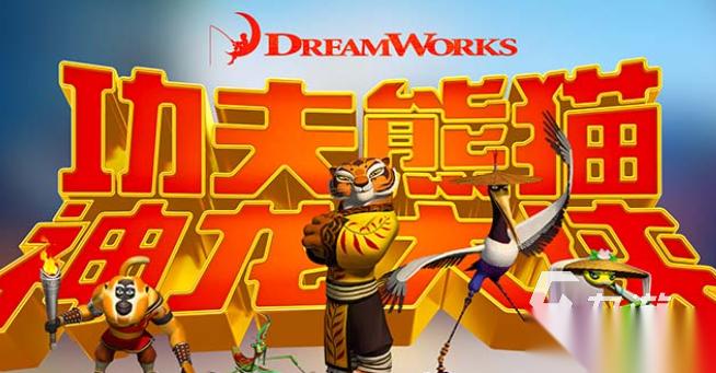 好玩不腻的游戏下载推荐 经典的手机游戏前五2026