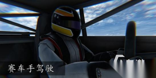 流行的赛车跑酷游戏怎么下载 2026免费的赛车跑酷游戏推荐