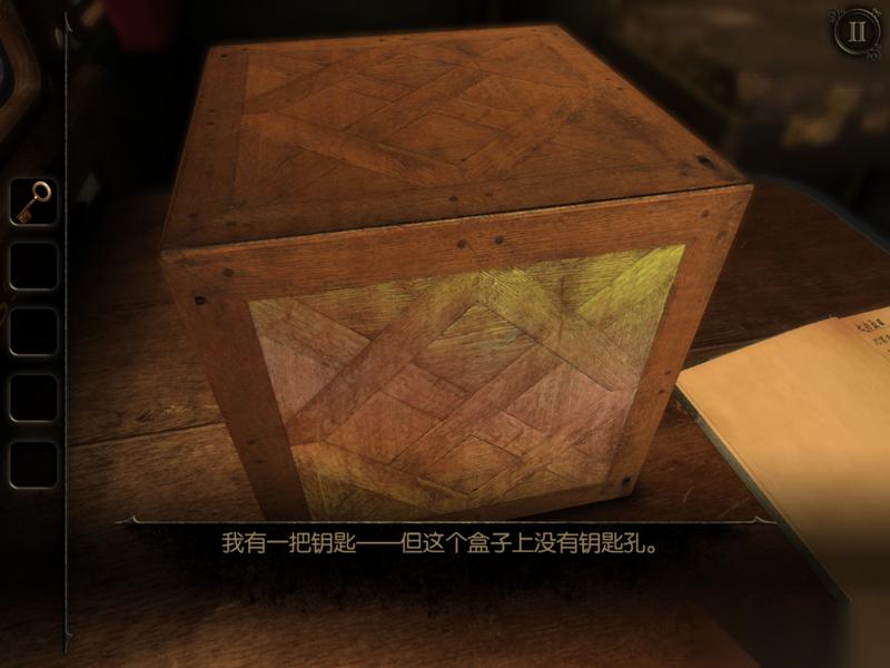 好玩的解谜游戏单机版中文版 单机解谜游戏汉化版合集2026