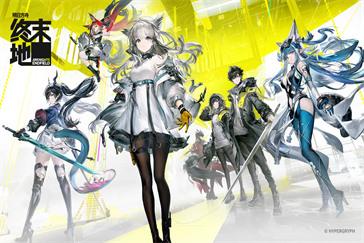 明日方舟终末地电磁混伤连携队怎么配队 电磁混伤连携队配队攻略