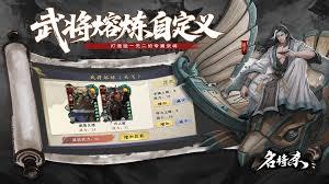 名将杀西门豹技能如何