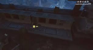 ARCRaiders迷失在传输中任务怎么通关