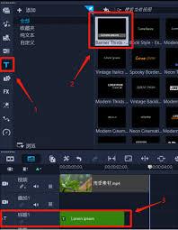 好看视频如何调整字体大小