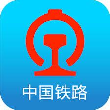 铁路12306接续换乘服务指南是什么