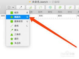 sketches如何添加图片