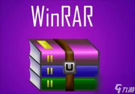 WinRAR压缩软件如何预估压缩率