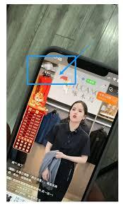 个人号如何连麦直播视频