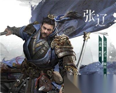 三国天下归心觉醒技能有什么 觉醒技能介绍介绍