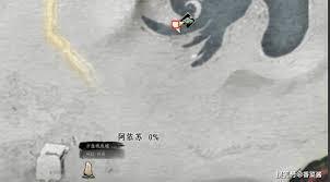 燕云十六声阿依苏万事知任务怎么做