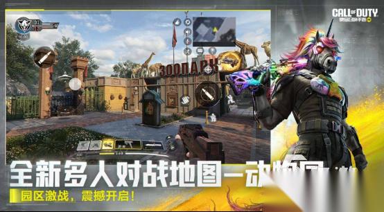 国外3a大作游戏有什么 2026火爆的国外3a手游分享